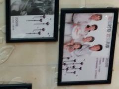 android_upload_pic-万利隆·活力烘焙(人民路店)