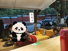 -素乐餐厅