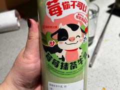-海底捞火锅(海宁路店)