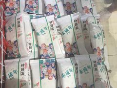 -AEON永旺(东方宝泰店)