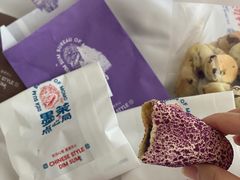 -墨茉点心局(国金街店)