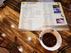 -文昌小老弟糟粕醋