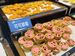 -皇家5号海鲜烤肉火锅自助餐(聊城总店)
