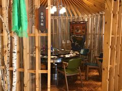 门面-索伦嘎·传统涮(海拉尔总店)