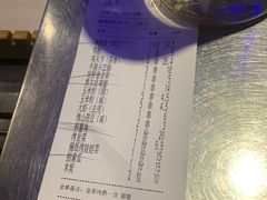 -很久以前羊肉串(大华三路店)