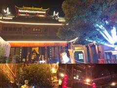 -长沙尼依格罗酒店