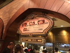 -大冒险家餐厅