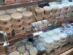 -三元梅园(团结湖店)