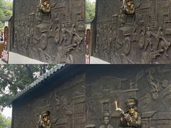 -成都欢乐谷