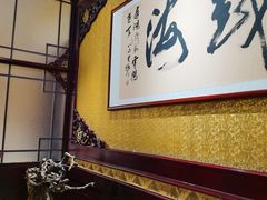 -怡園·茶膳(怡园店)