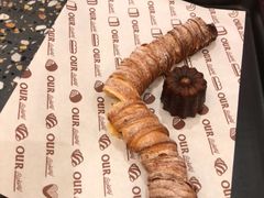 -OUR Bakery(SKP-S店)