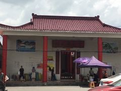 -崖口云吞(中堡店)