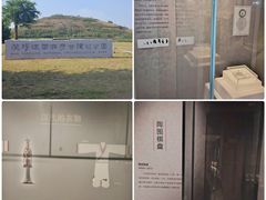 -汉景帝阳陵博物院