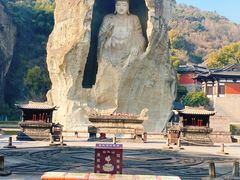 -柯岩风景区