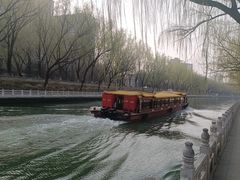 -南长河公园