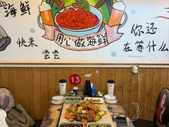 -特色酱椒鱼私房菜(黄鹤楼店)