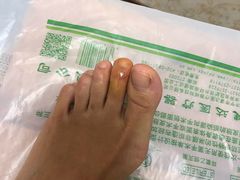 -常乐·对症推拿(来福士第43分店)