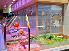 -福客麻辣烫·现炒麻辣香锅(印力中心店)