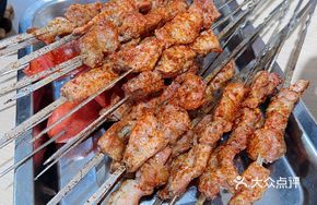 Grilled Lean Pork
