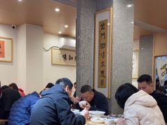 -忠记姜母鸭
