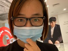 -溥仪眼镜PUYI OPTICAL(国贸商城店)