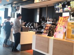-麦当劳(国贸店)