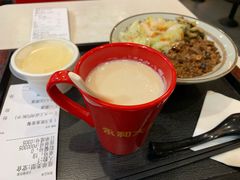 -永和大王(龙德广场店)