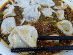 -回坊马二饺子馆