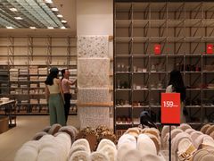 -ZARA HOME(长楹天街购物中心店)
