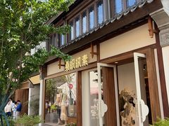 -巡塘古镇