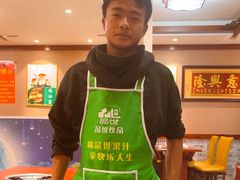 -菌之家·专业纯野生菌火锅·特色炒菌
