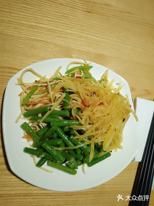 味绝西面素拼盘图片
