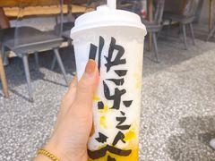 -LELECHA乐乐茶(上海五角场万达广场店)