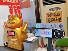 -蜀川川破店·江湖菜·烧烤(北京首店)