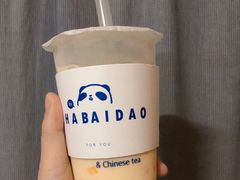 -茶百道(七星路店)