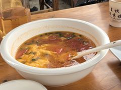 -环秀楼(黄山呈坎店)