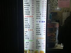 -洪都大拇指(洪都店)