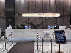 -北京希尔顿逸林酒店