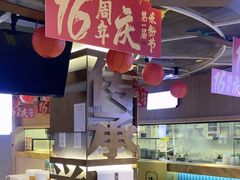 -易裕和·长沙米粉(竹塘西路店)