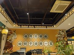 -猪腰一家·地道佛山菜(盐步店)