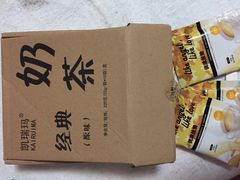 -阳澄湖中路(地铁站)