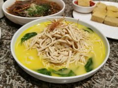 -孔乙己(后海店)