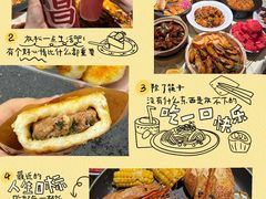 -谭十三大排档·18年老字号(船山路总店)