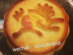 -嘉麟楼