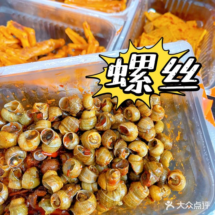 南昌帝煌烤卤新店打卡 | 不用排队的快乐