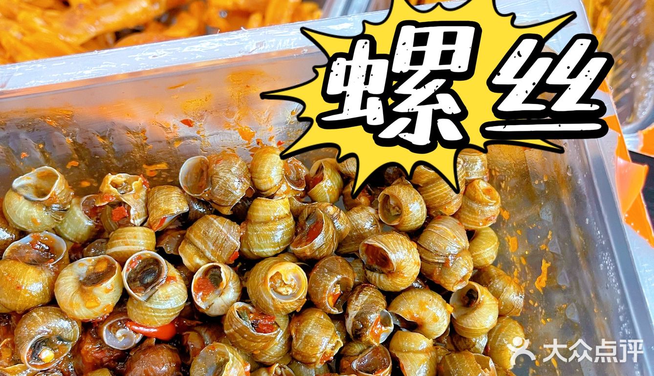 南昌帝煌烤卤新店打卡 | 不用排队的快乐
