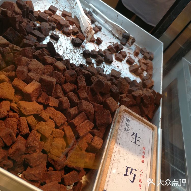 超喜欢的一家店,可零食可早点,过年居家必选