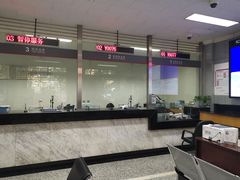 -中国工商银行香河园支行