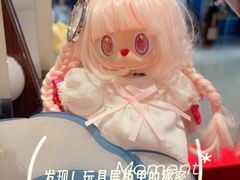 -威高广场