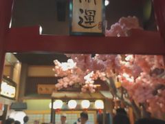-大江户·温泉洗浴(浑南店)